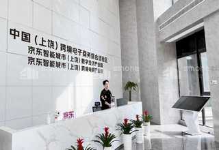 九江网站建设内蒙古网站建设